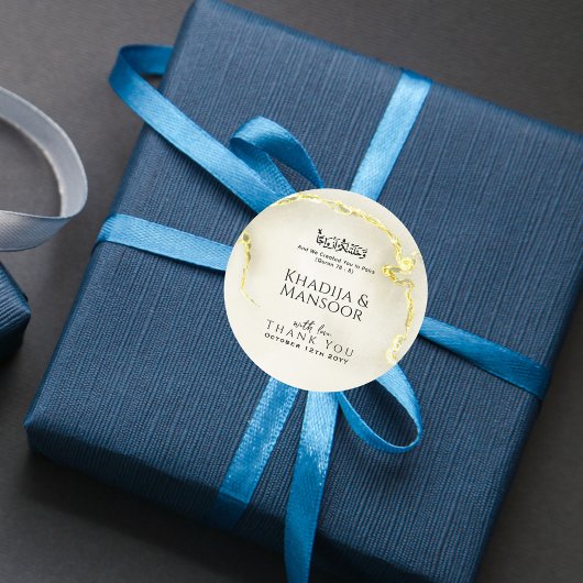 Gouden Folie Marmeren Textuur Islamitische bruilof Ronde Sticker