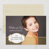 Gouden Foto Kerstkaart (Voorkant / Achterkant)