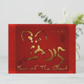 Gouden Geit Vietnamees Nieuwjaar HFCI Kaart (Staand voorkant)