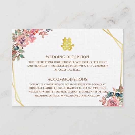 Gouden geometrische bloemenkrans Chinese bruiloft Informatiekaartje (Voorkant)
