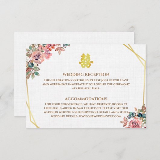 Gouden geometrische bloemenkrans Chinese bruiloft Informatiekaartje (Voorkant / Achterkant)