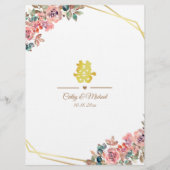 Gouden geometrische bloemenkrans Chinese bruiloft Menu (Achterkant)