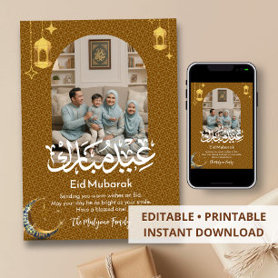 Gouden Geometrische Boog Foto Eid Mubarak Kaart