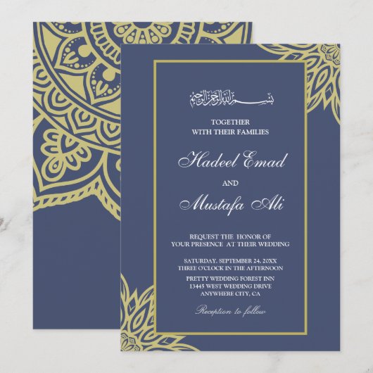 gouden geometrische uitnodiging voor een moslim hu (Voorkant / Achterkant)
