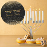 Gouden Glitter aanpassen Hebreeuws gelukkig Chanoe Ronde Sticker<br><div class="desc">Elegante gouden glitter aanpassen Hebreeuwse Happy Chanoeka Stickers</div>