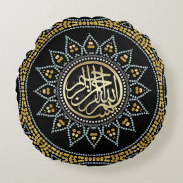 Gouden Glitter Bismillah Arabische Calligrafie Rond Kussen