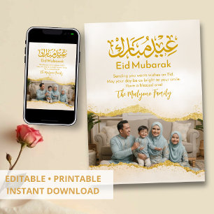 Gouden Glitter Calligrafie Familie Foto Eid Mubara Feestdagenkaart