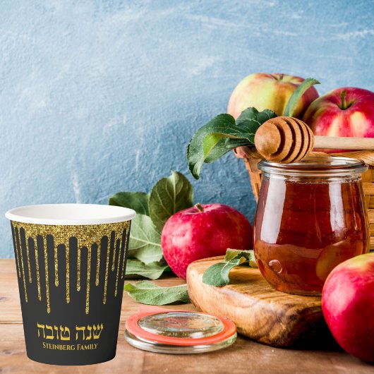 Gouden Glitter Drip Shana Tova Rosh Hashanah Papieren Bekers