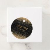 Gouden Glitter Drops Joodse Shana Tova Bedankjes Labels (In situ)