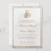 Gouden Glitter Lijst Crème Islamitisch Moslim Brui Kaart (Voorkant)