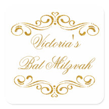 Gouden glitter scrolls Bat Mitzvah Logo