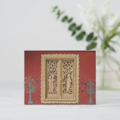 gouden goudbril briefkaart (Staand voorkant)