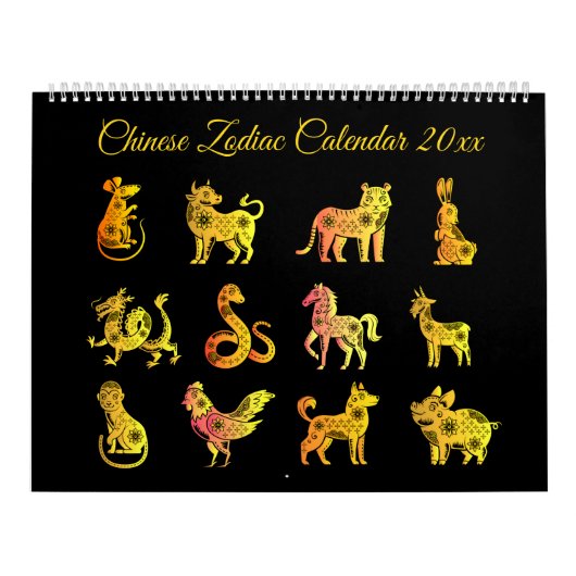 Gouden Gradiënt Chinees Dier Zwart Kalender (Hoes)