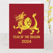 Gouden Gradiënt Jaar Van De Draak 2024 Rood Nieuwj Kaart (Gele Bloem)