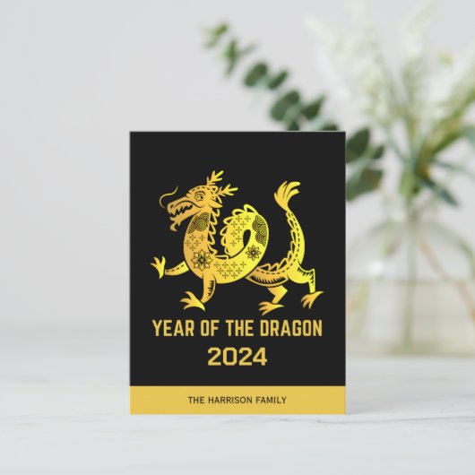 Gouden Gradiënt Jaar van de Draak 2024 Zodiac Feestdagenkaart (Staand voorkant)