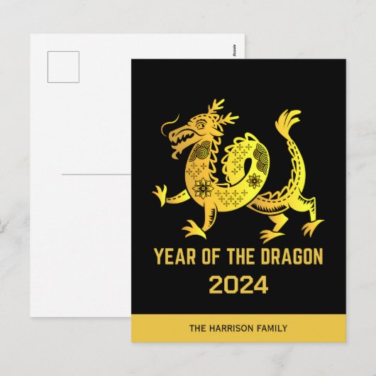 Gouden Gradiënt Jaar van de Draak 2024 Zodiac Feestdagenkaart (Voorkant / Achterkant)