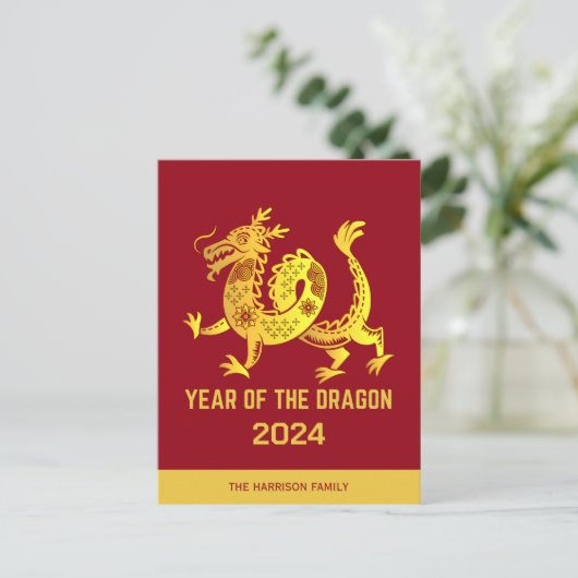 Gouden Gradiënt Jaar van de Dragon Zodiac Naam Roo Briefkaart (Staand voorkant)