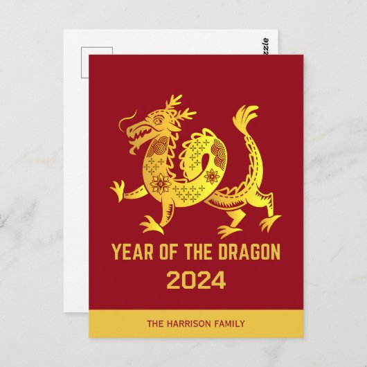Gouden Gradiënt Jaar van de Dragon Zodiac Naam Roo Briefkaart (Voorkant / Achterkant)