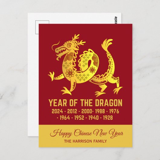 Gouden Gradiënt Jaar van de Dragon Zodiac Naam Roo Briefkaart (Voorkant / Achterkant)