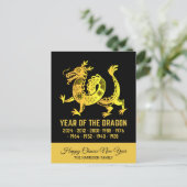 Gouden Gradiënt Jaar van de Dragon Zodiac Naam Zwa Briefkaart (Staand voorkant)