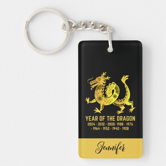 Gouden Gradiënt Jaar van de Dragon Zodiac Naam Zwa Sleutelhanger (Voorkant)