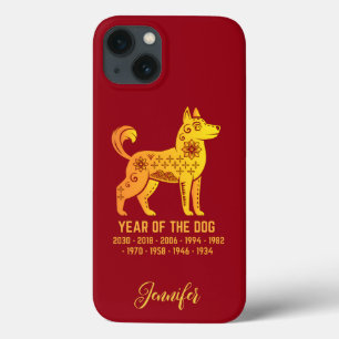Gouden Gradiënt Jaar van de Hond Zodiac Naam Rood Case-Mate iPhone Case