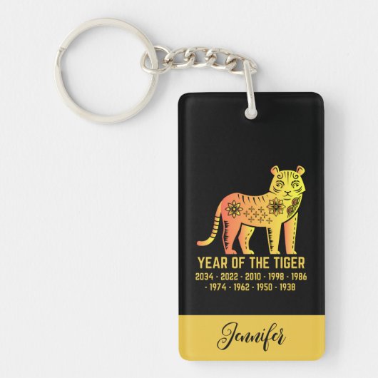 Gouden Gradiënt Jaar van de Tijger Zodiac Naam Zwa Sleutelhanger (Voorkant)