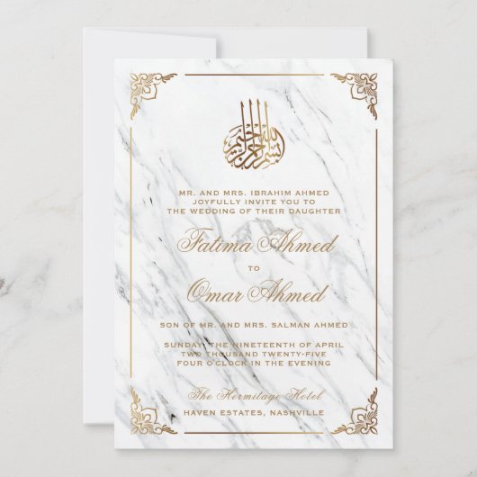  gouden grens Wit-islamitisch huwelijk Kaart (Voorkant)