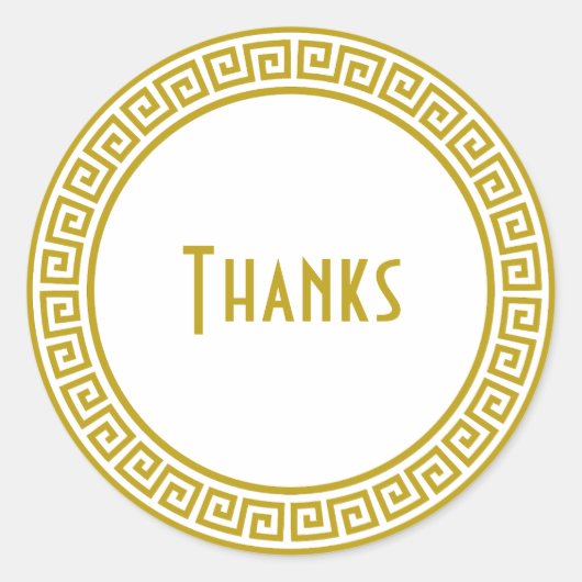 Gouden Griekse Key Border Gepersonaliseerde briefp Ronde Sticker (Voorkant)