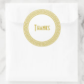 Gouden Griekse Key Border Gepersonaliseerde briefp Ronde Sticker (Tas)