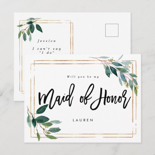 gouden groen zal je mijn eerbewijs zijn aankondigingskaart (Voorkant / Achterkant)