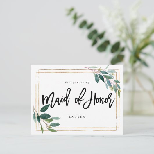 gouden groen zal je mijn eerbewijs zijn aankondigingskaart (Staand voorkant)