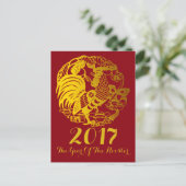 Gouden Haan Chinees Nieuwjaar Zodiac GeboorteD VP Briefkaart (Staand voorkant)