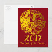 Gouden Haan Chinees Nieuwjaar Zodiac GeboorteD VP Briefkaart (Voorkant / Achterkant)