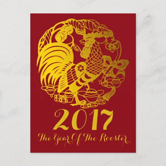 Gouden Haan Chinees Nieuwjaar Zodiac GeboorteD VP Briefkaart (Voorkant)