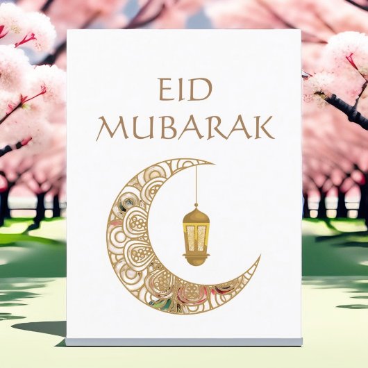 Gouden Halve Maan & Lantaarn Eid Mubarak Islamitis Briefkaart