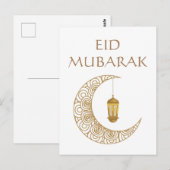 Gouden Halve Maan & Lantaarn Eid Mubarak Islamitis Briefkaart (Voorkant / Achterkant)