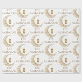 Gouden Halve Maan & Lantaarn Eid Mubarak Islamitis Cadeaupapier (Vlak)