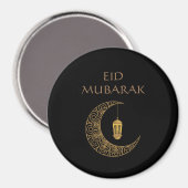 Gouden Halve Maan & Lantaarn Eid Mubarak Islamitis Magneet (Voorkant / Achterkant)