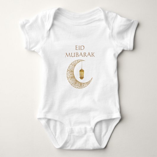 Gouden Halve Maan & Lantaarn Eid Mubarak Islamitis Romper (Voorkant)