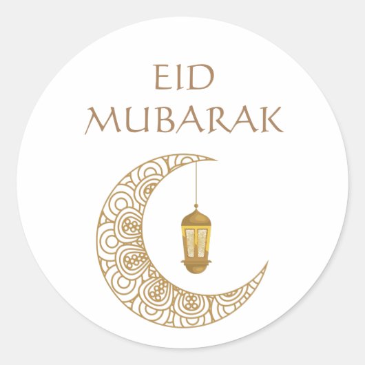 Gouden Halve Maan & Lantaarn Eid Mubarak Islamitis Ronde Sticker (Voorkant)