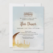 Gouden Halve Maan Moskee Silhouet Iftar Diner Kaart (Voorkant)