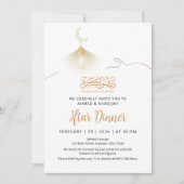 Gouden Halvemaan Glans Ramadan Iftar Uitnodiging (Voorkant)