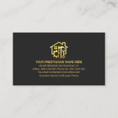 Gouden Handyman Gereedschap Speciale Lijn Visitekaartje (Achterkant)