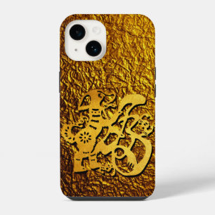 Gouden Hond Jaar Chinese Papieren Knip Groet iPC iPhone 14 Hoesje