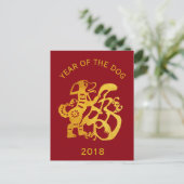 Gouden Hond Papercut Chinese aangepaste Jaar Verja Feestdagenkaart (Staand voorkant)