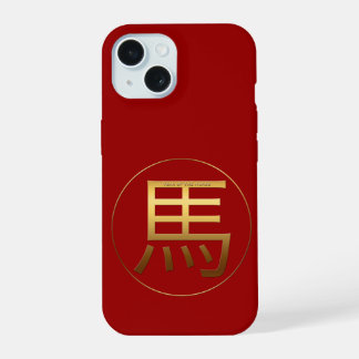 Gouden Ideogram Paard Chinees Jaar Zodiac Verjaard iPhone 15 Case