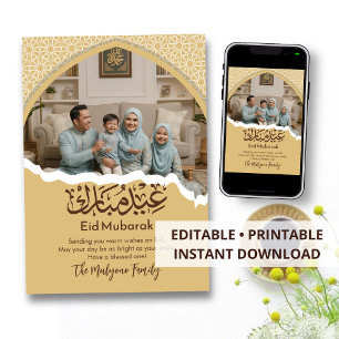 Gouden Islamitisch Patroon Eid Mubarak Familie Fot Feestdagenkaart