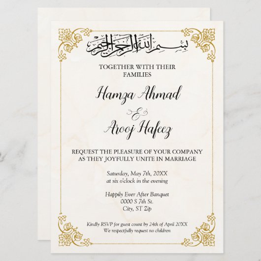  gouden islamitische bruiloft kaart (Voorkant / Achterkant)