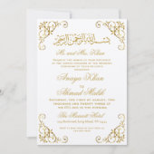 Gouden Islamitische bruiloft uitnodiging (Voorkant)